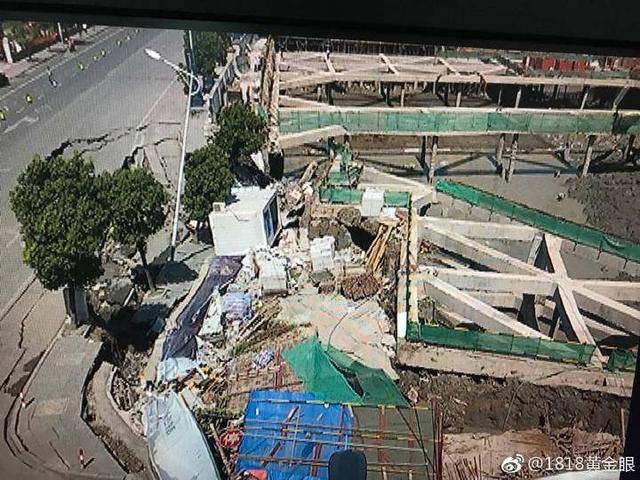 7月12日，杭州蕭山所前鎮(zhèn)“碧桂園·前宸府”在建工地發(fā)生基坑坍塌，進(jìn)而引發(fā)路面塌陷和水管爆裂。